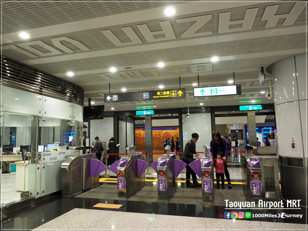 Taoyuan Airport MRT