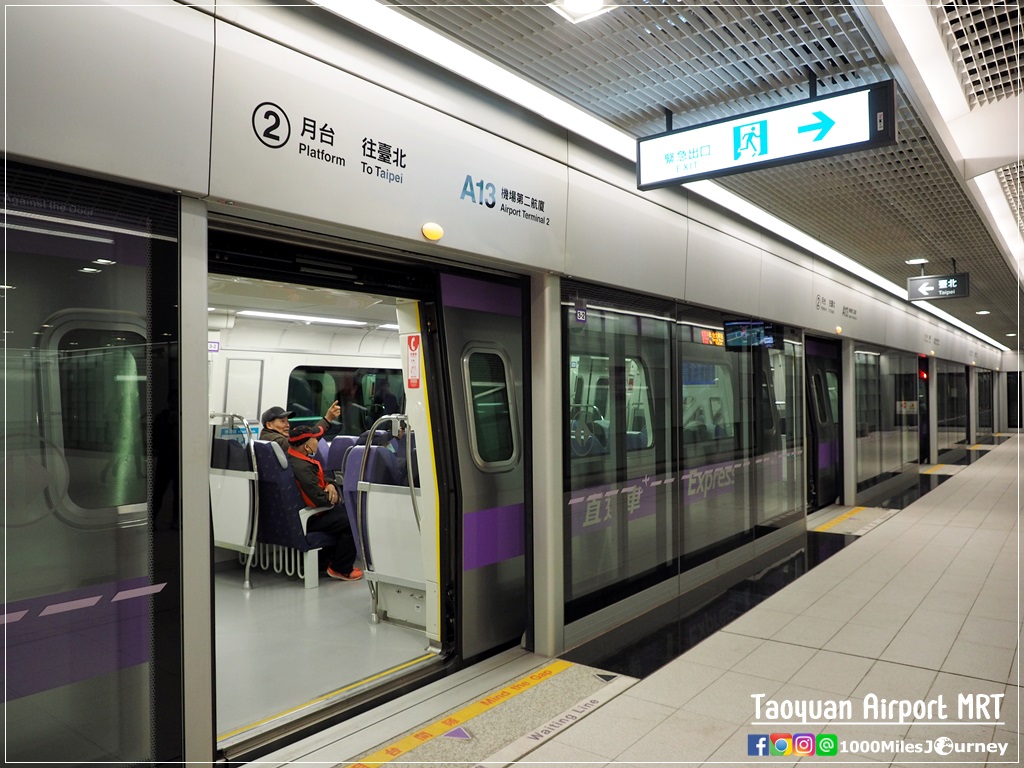 Taoyuan Airport MRT