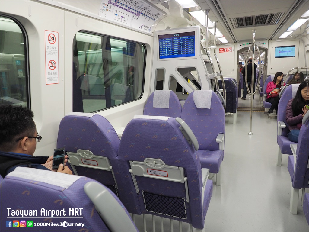 Taoyuan Airport MRT