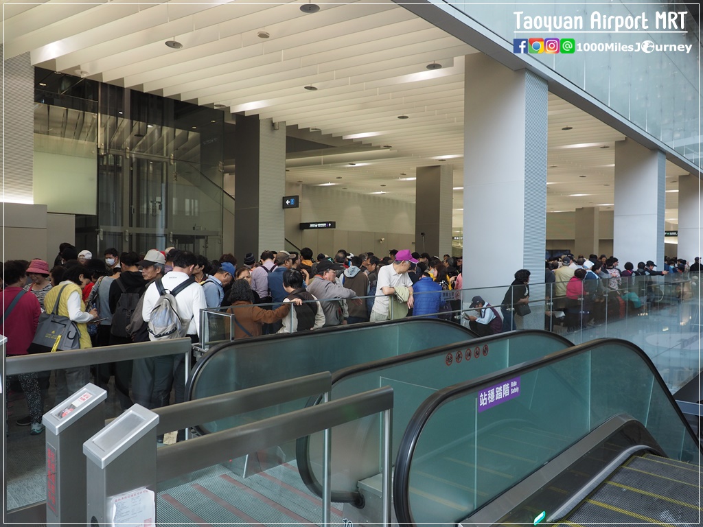 Taoyuan Airport MRT