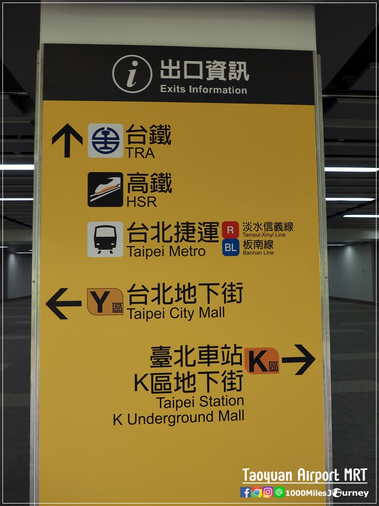 Taoyuan Airport MRT