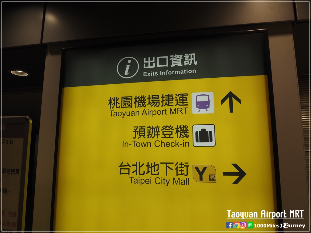 Taoyuan Airport MRT