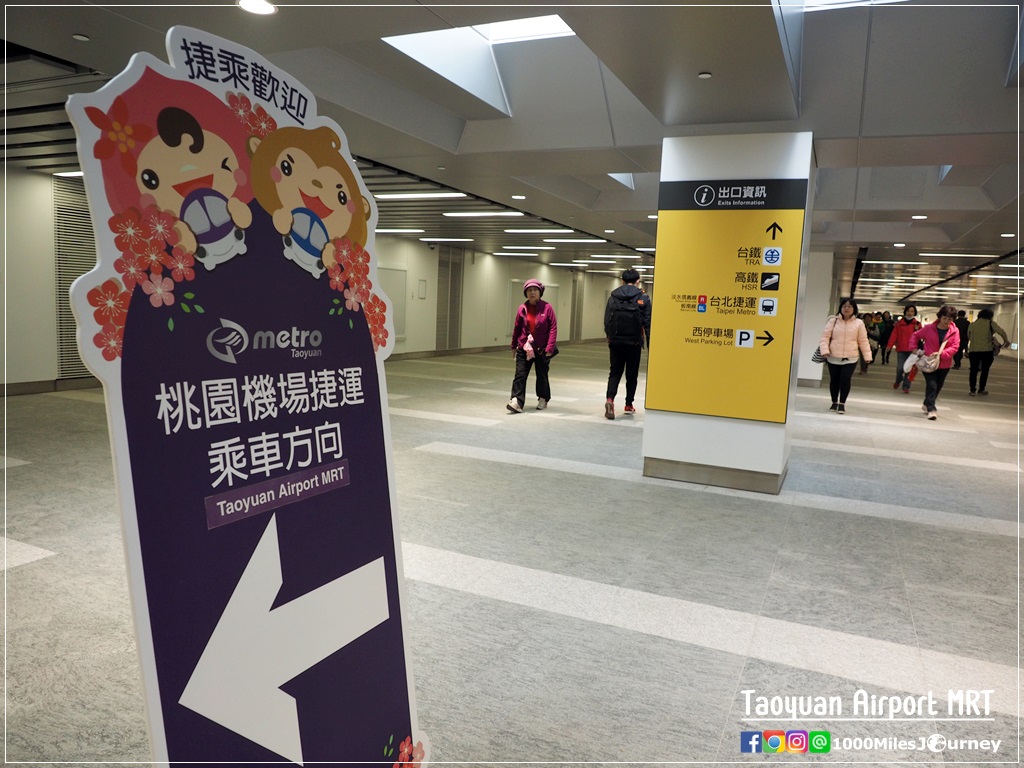 Taoyuan Airport MRT