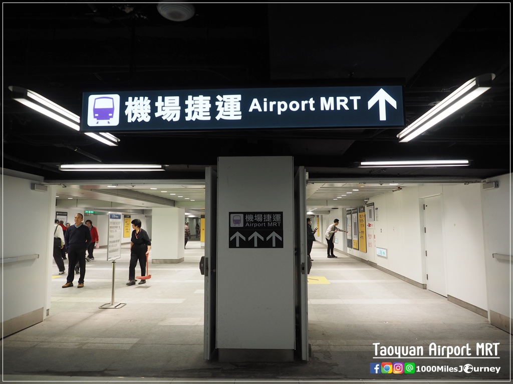 Taoyuan Airport MRT