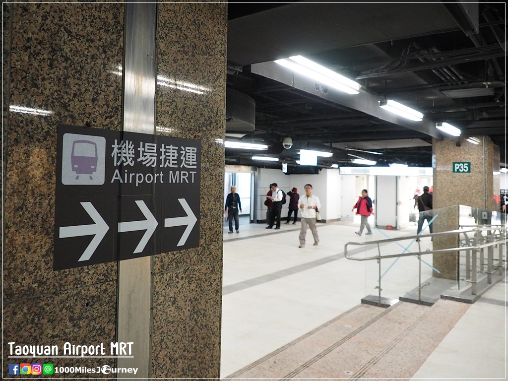 Taoyuan Airport MRT