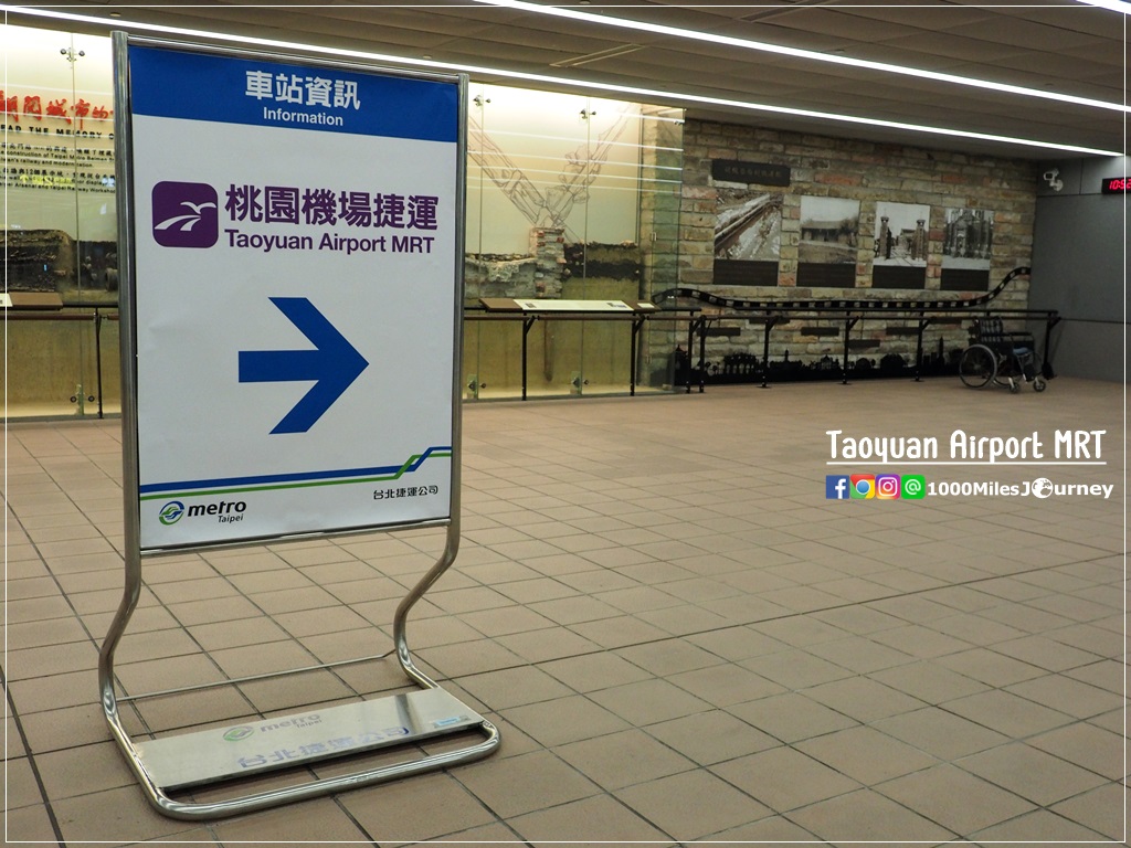 Taoyuan Airport MRT