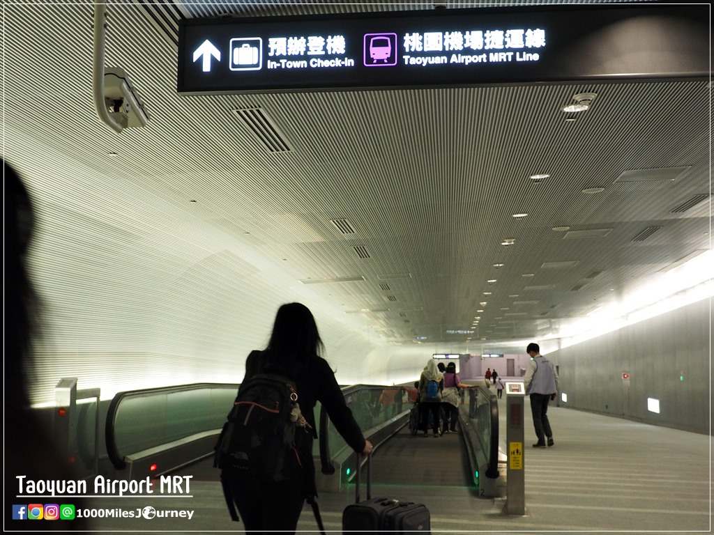 Taoyuan Airport MRT