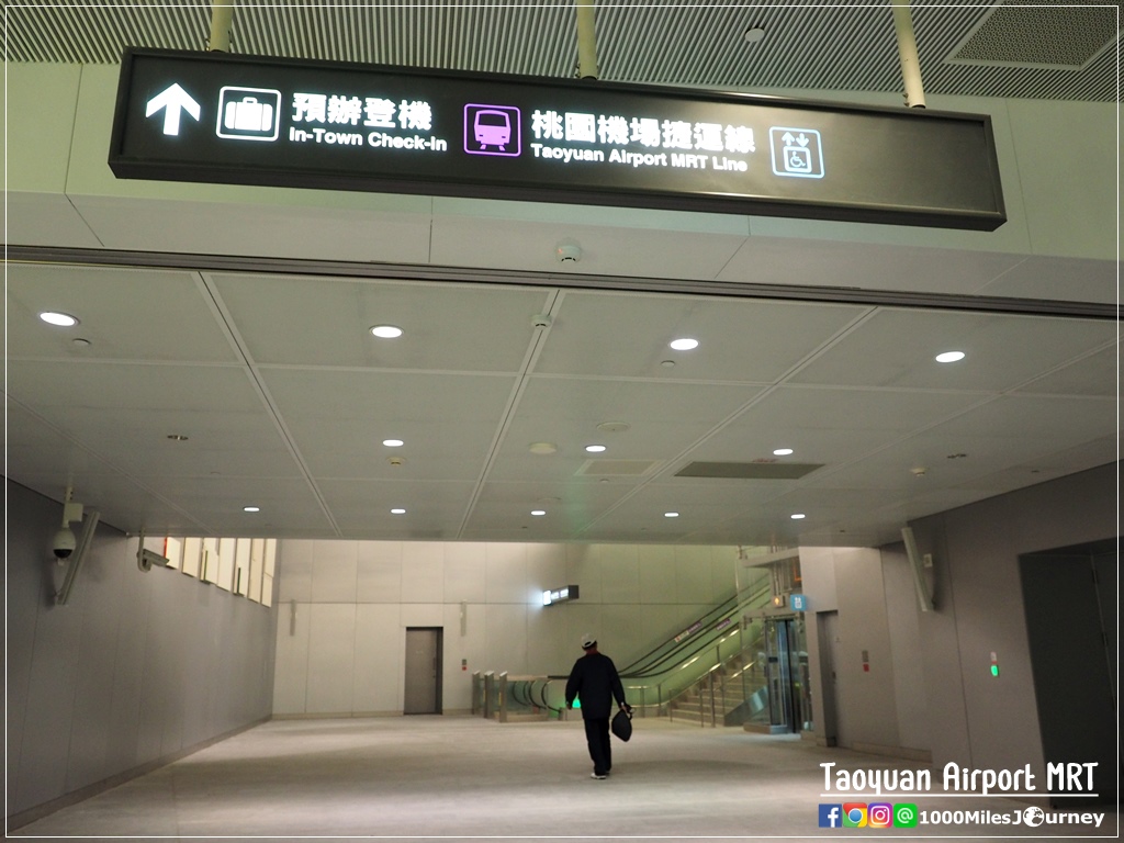 Taoyuan Airport MRT