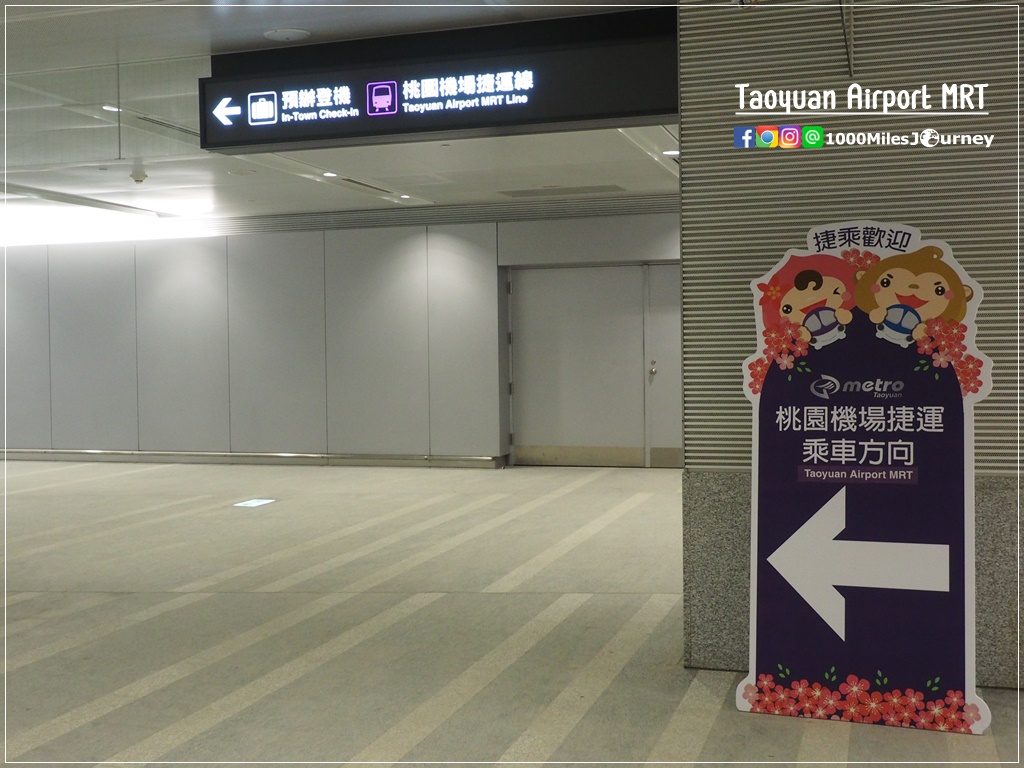 Taoyuan Airport MRT