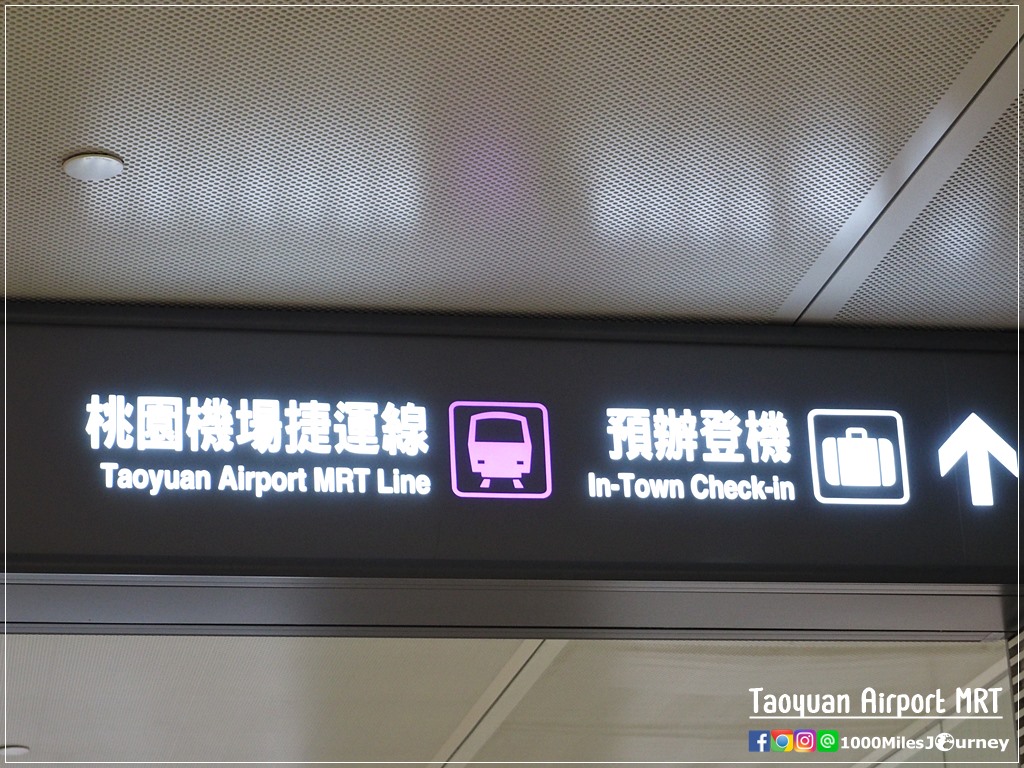 Taoyuan Airport MRT