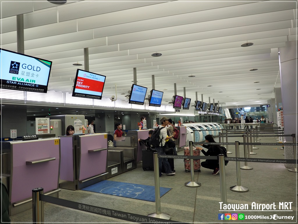 Taoyuan Airport MRT