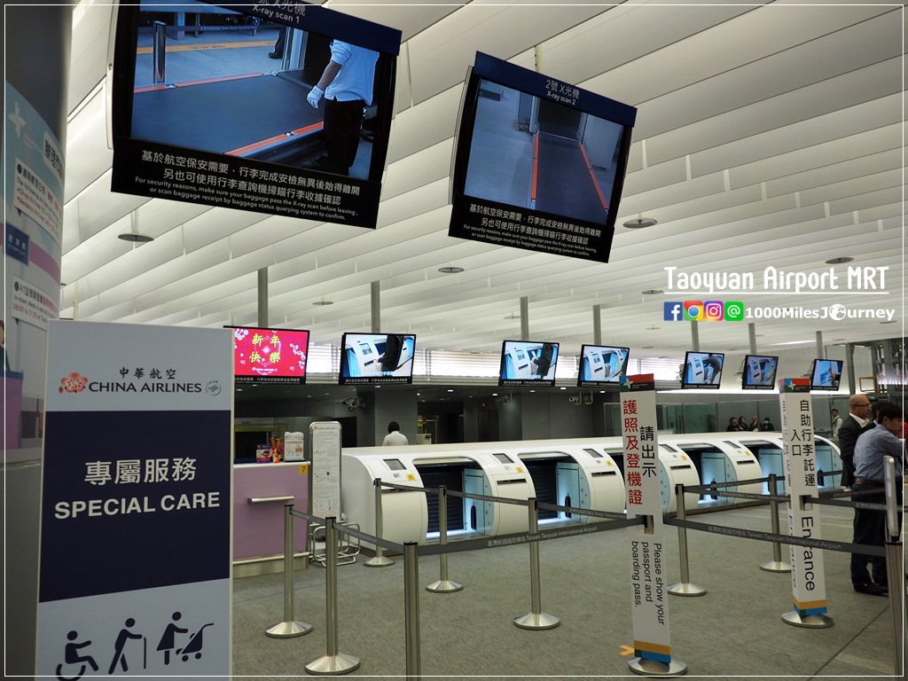 Taoyuan Airport MRT