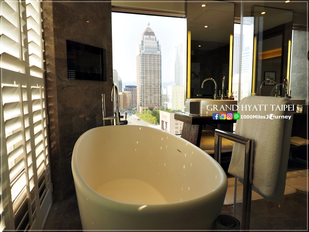 Grand Hyatt Taipei