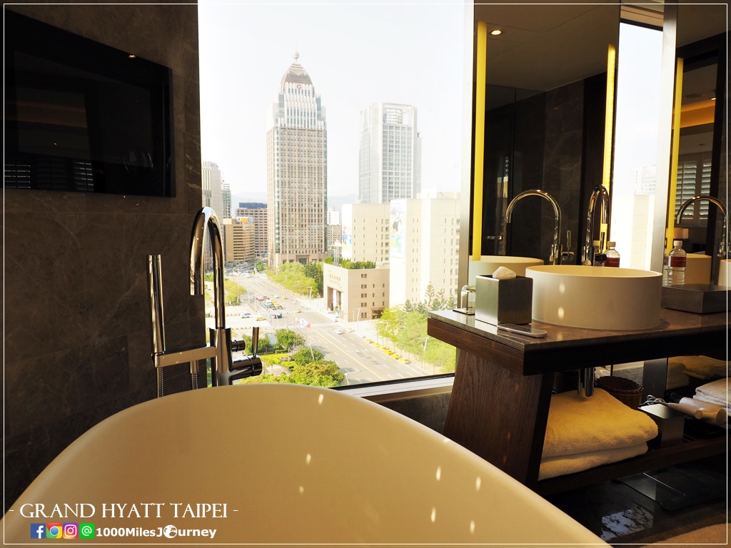 Grand Hyatt Taipei