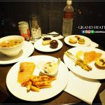 Grand Hyatt Taipei