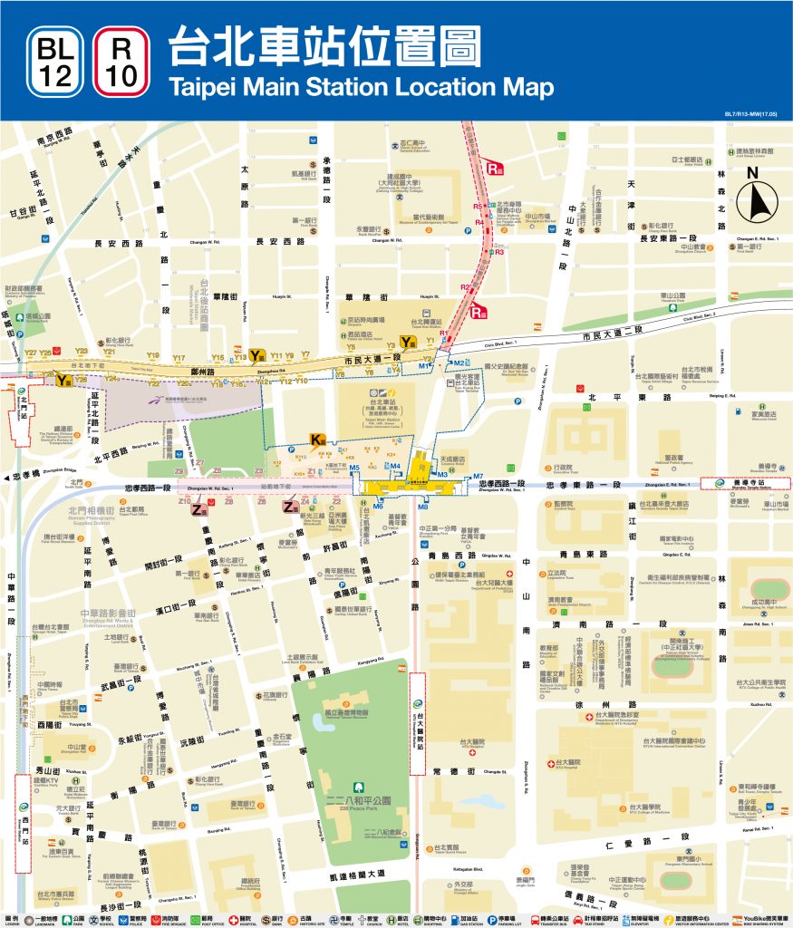 MRT Taipei Main Station Map All About Taiwan เที่ยวไต้หวันง่ายมาก