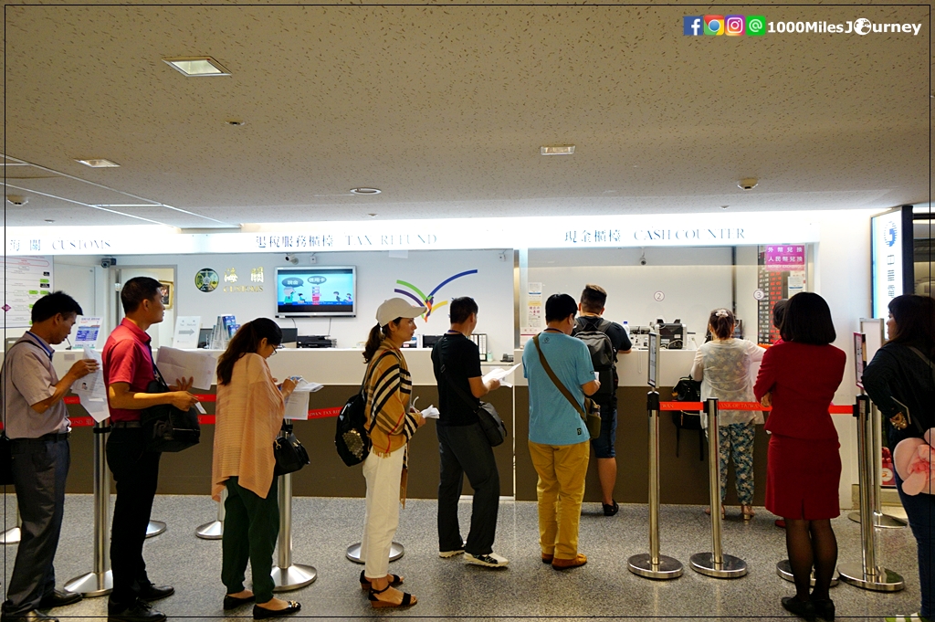 Taiwan VAT Refund