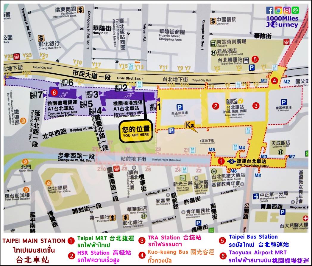 Taipei Main Station Map