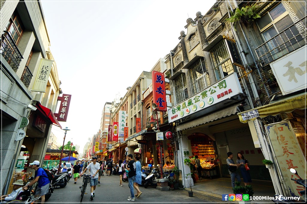 Dihua Walking Street