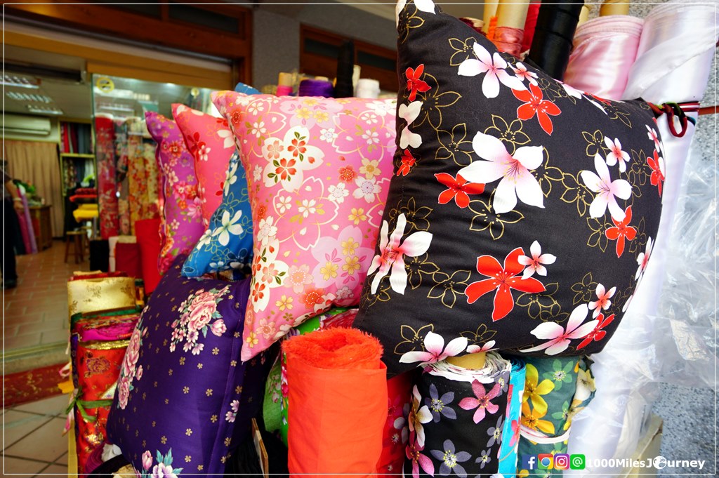 Dihua Walking Street