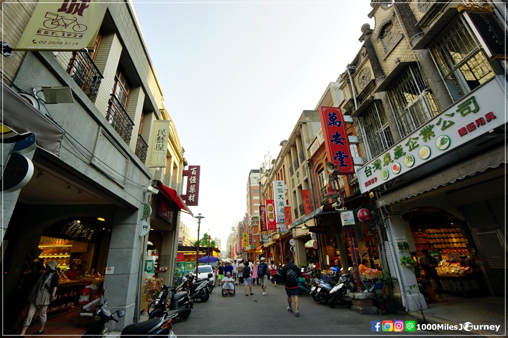 Dihua Walking Street