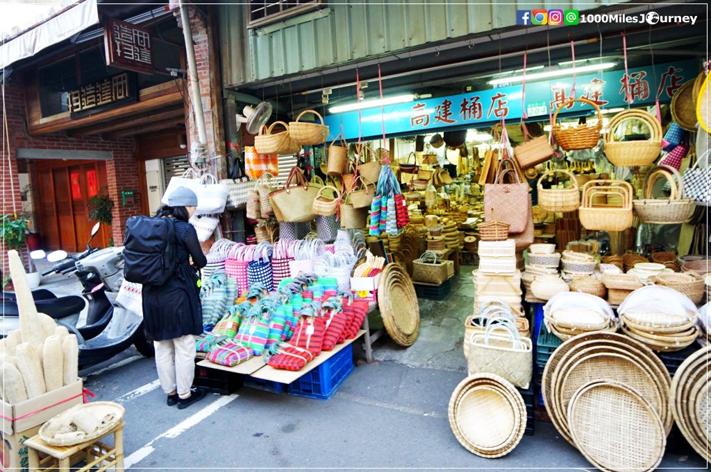 Dihua Walking Street