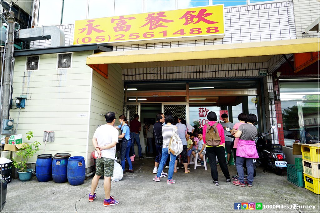 Alishan