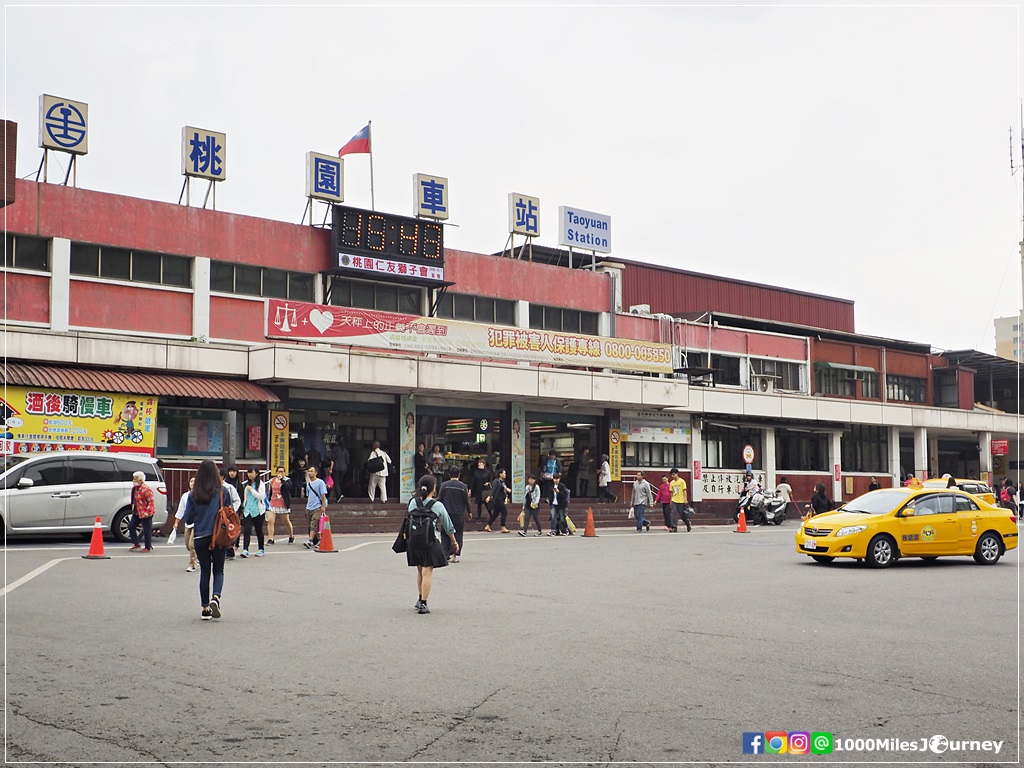 TRA Taoyuan Station
