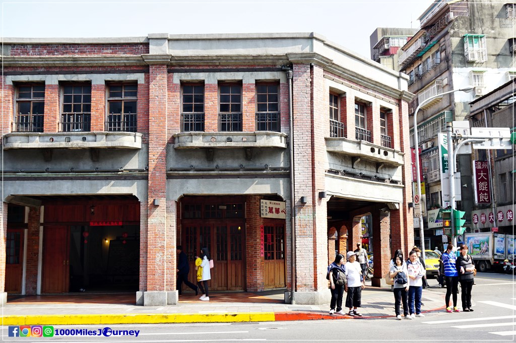 Bopiliao Historical Block @ Taipei