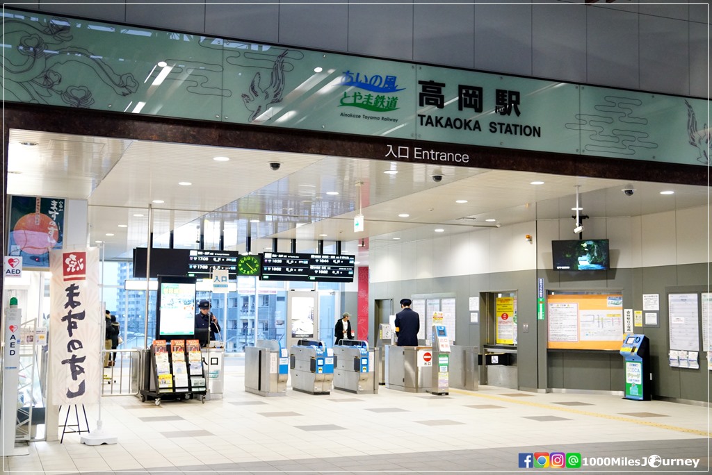 TAKAOKA station