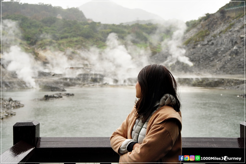 One day trip in New Taipei City