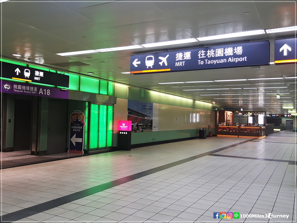 From HSR Taoyuan to Taoyuan Airport