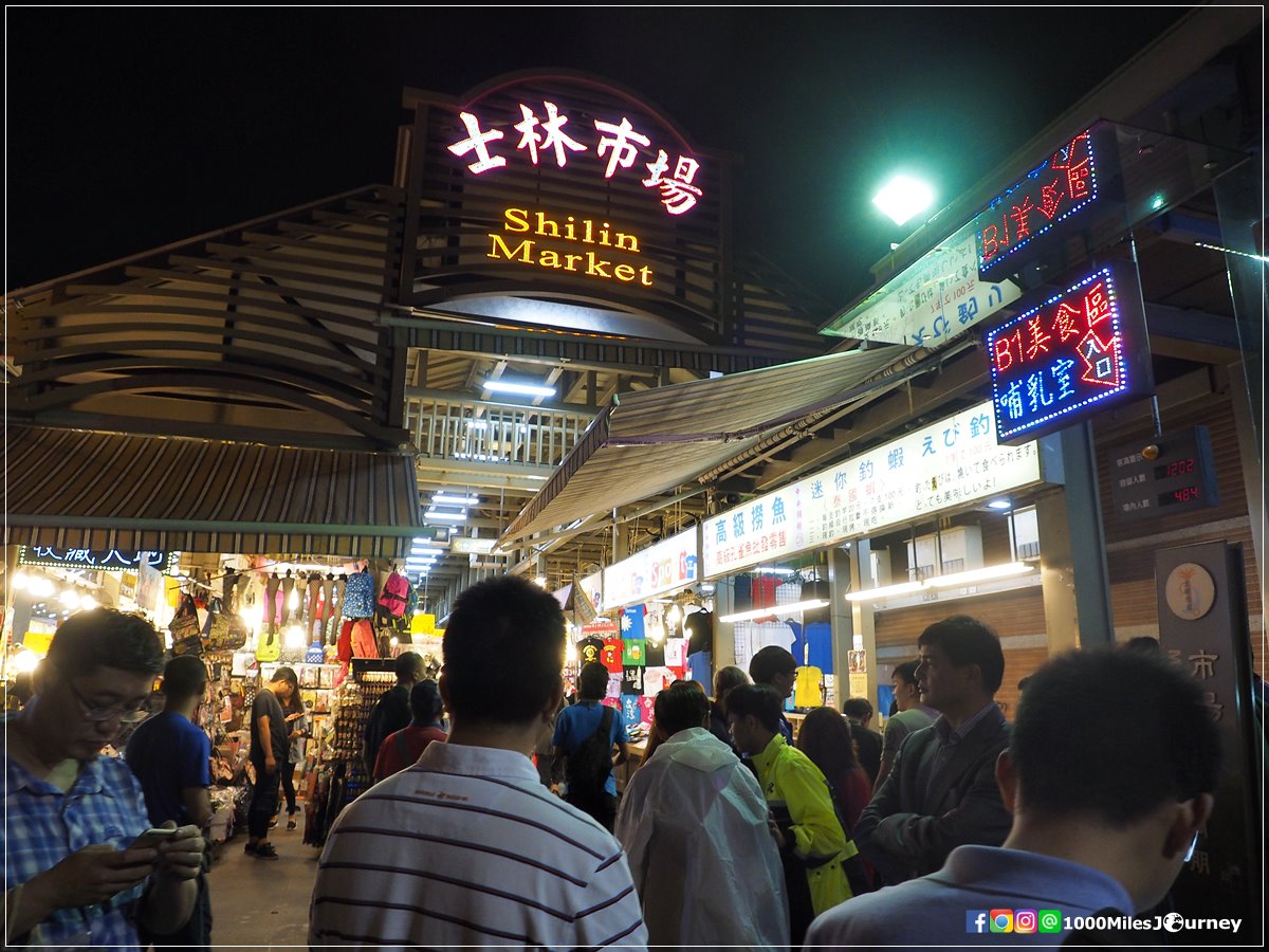 Shilin Night Market Taipei