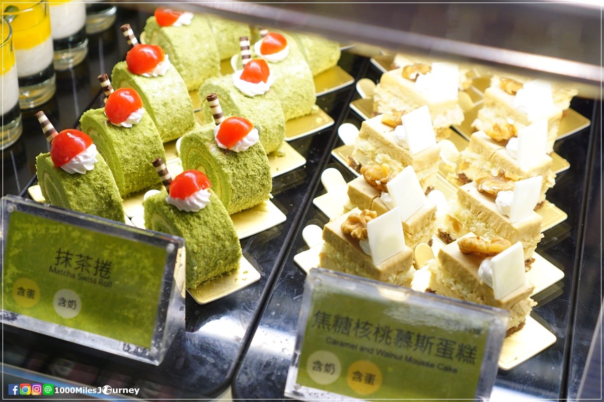 ร้านอาหารมังสวิรัติในไต้หวัน