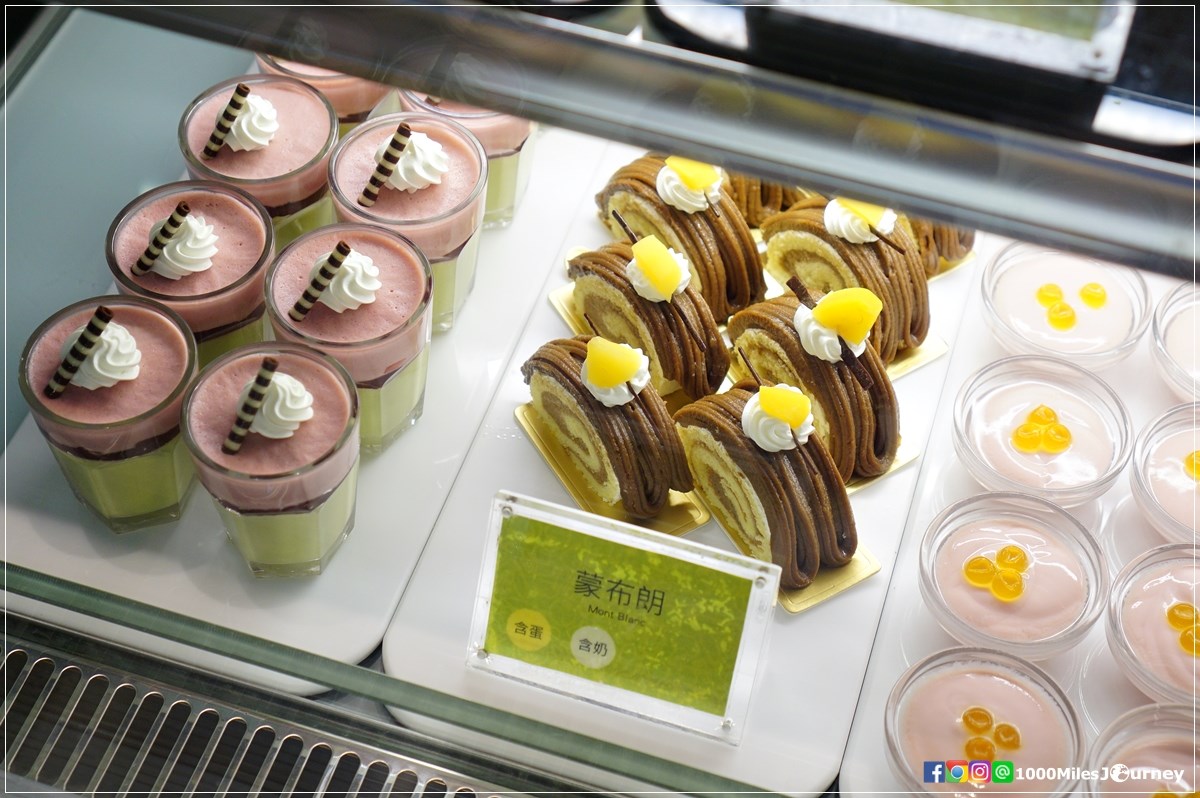 ร้านอาหารมังสวิรัติในไต้หวัน