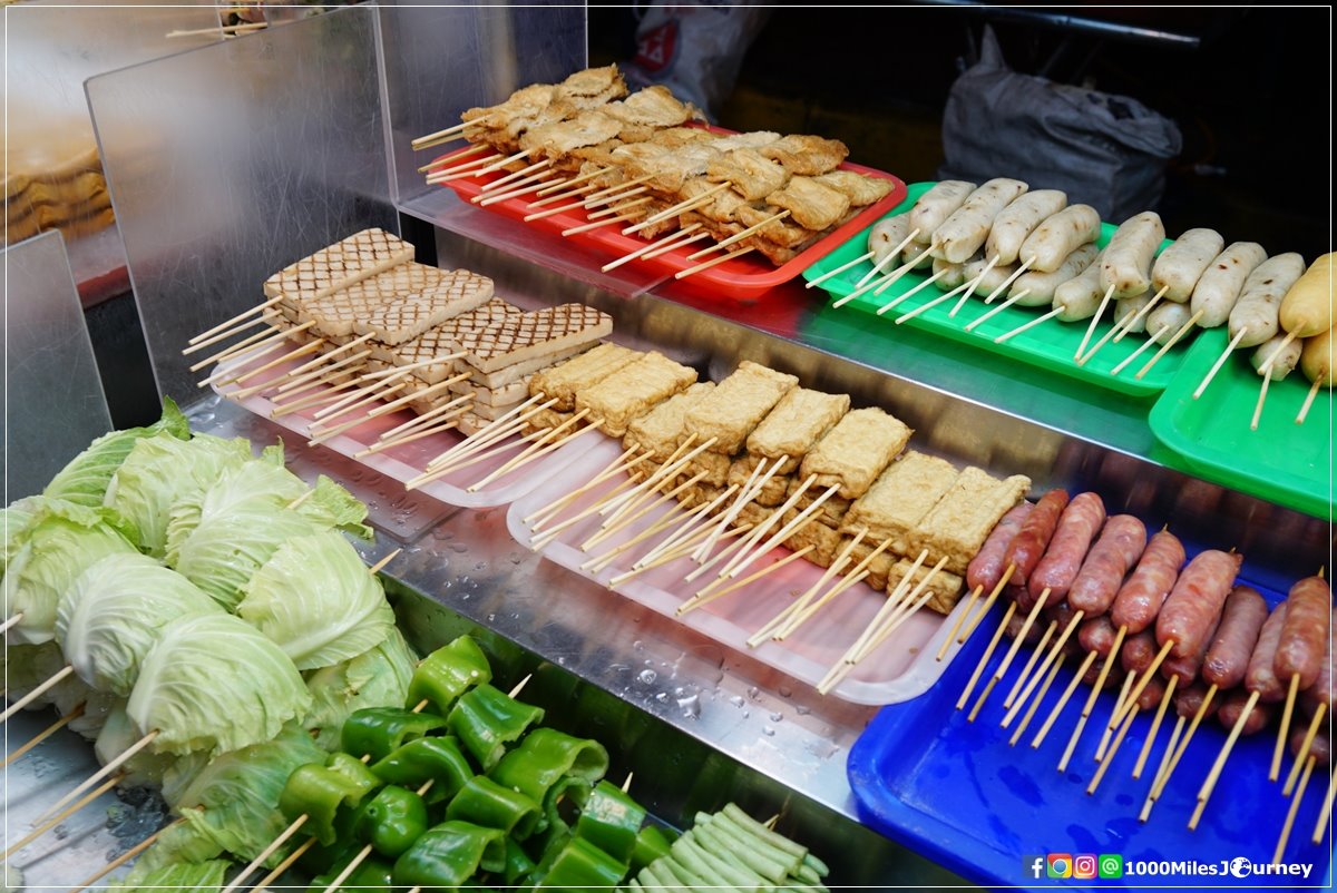 Ningxia Night Market