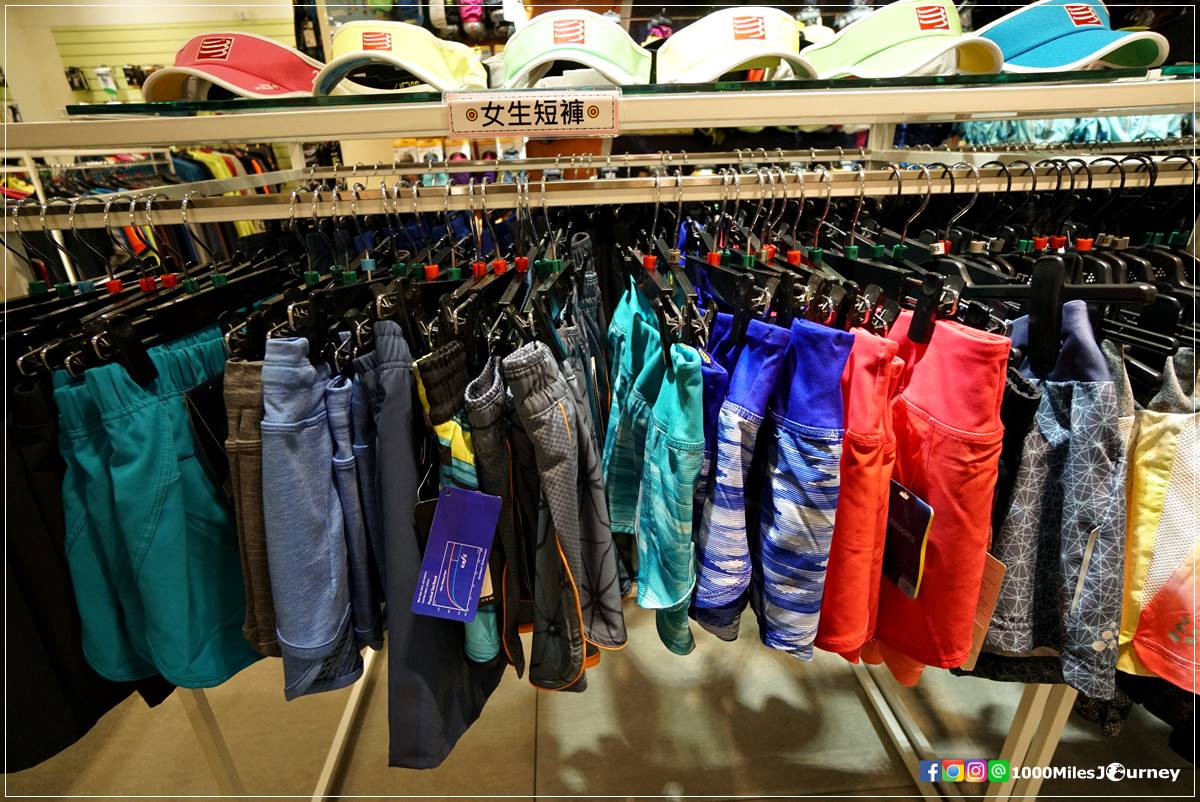 Running Accessories Shop at Taipei