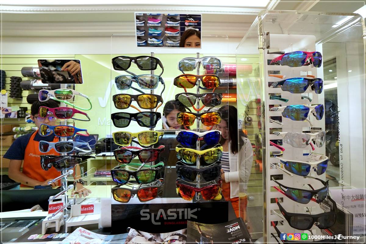 Running Accessories Shop at Taipei