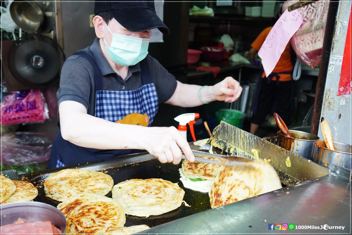 Tianjin Onion Pancake @ Yongkang Street