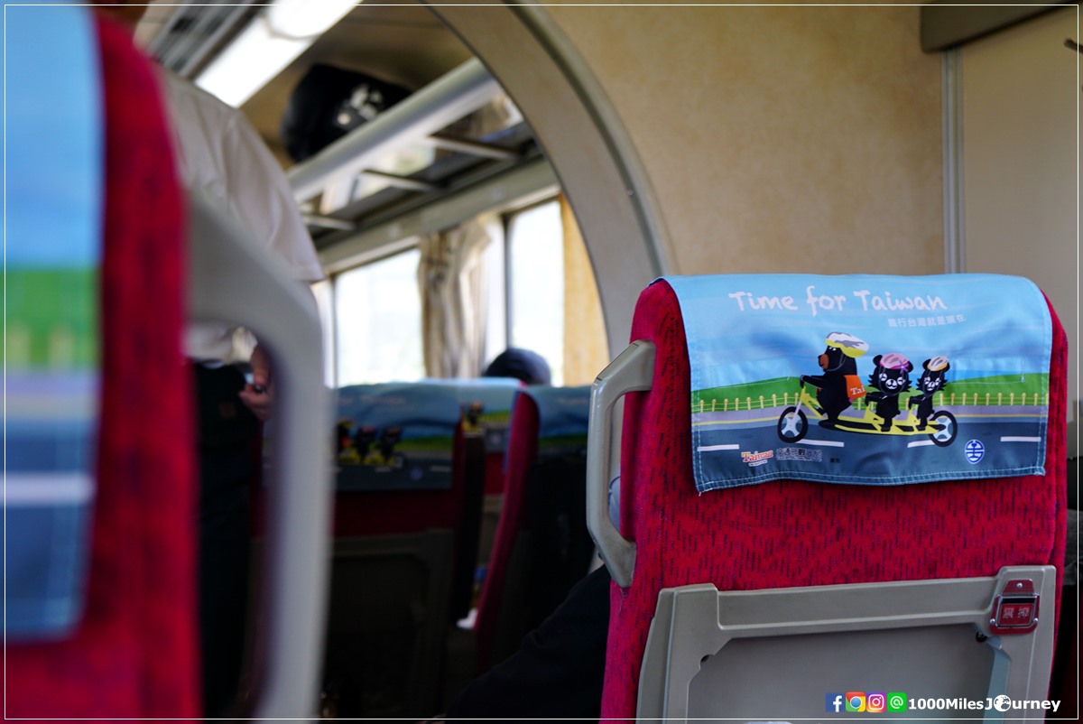 Taiwan Railway