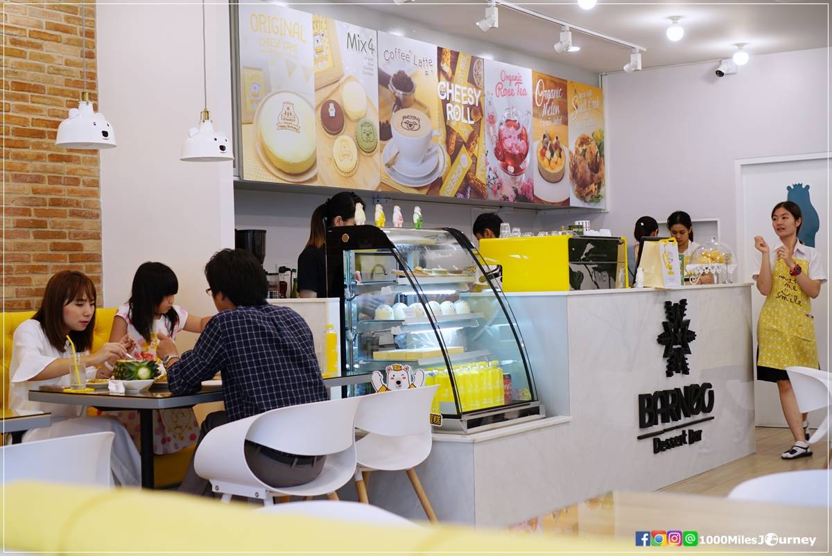 ชีสเค้กเชียงใหม่ Barneo Dessert Bar