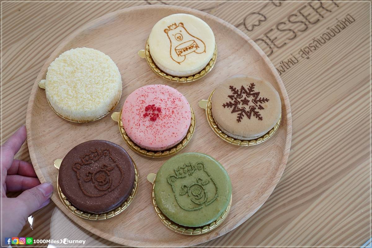 ชีสเค้กเชียงใหม่ Barneo Dessert Bar