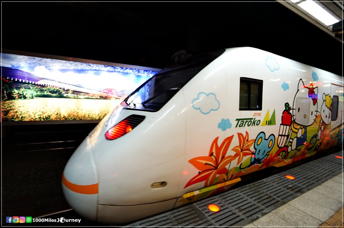 Taipei Main Station