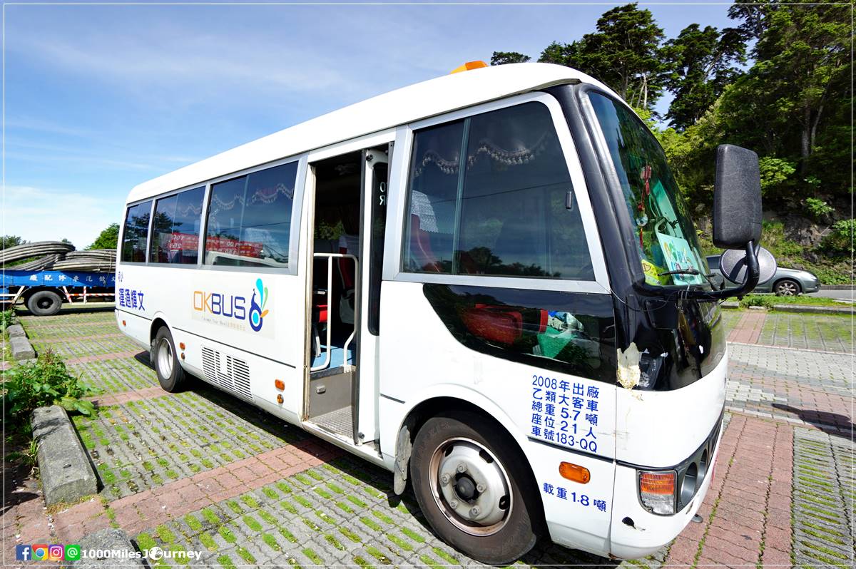 OK Bus to Hehuanshan