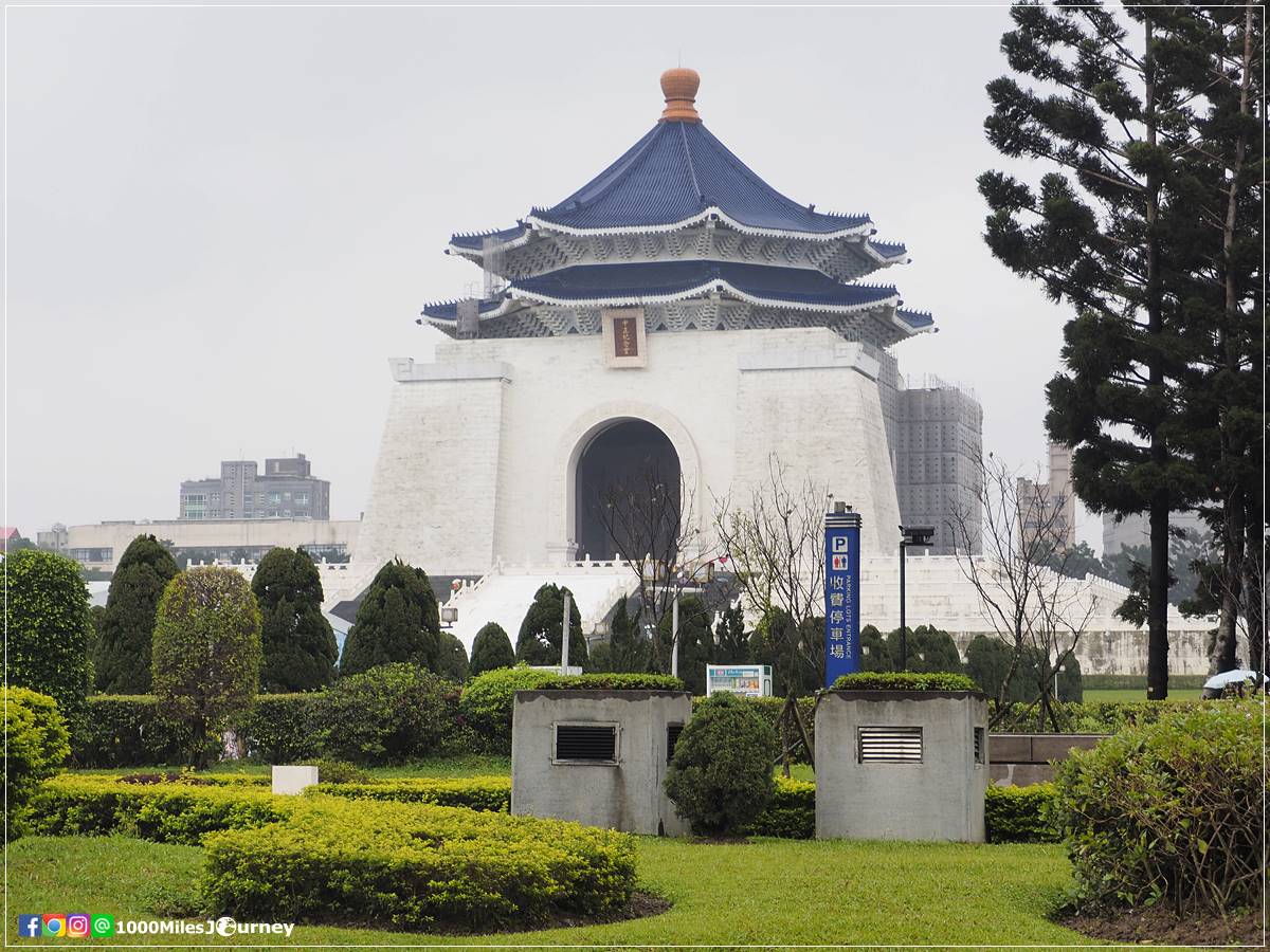 Chiang Kai Shek Memorial Hall