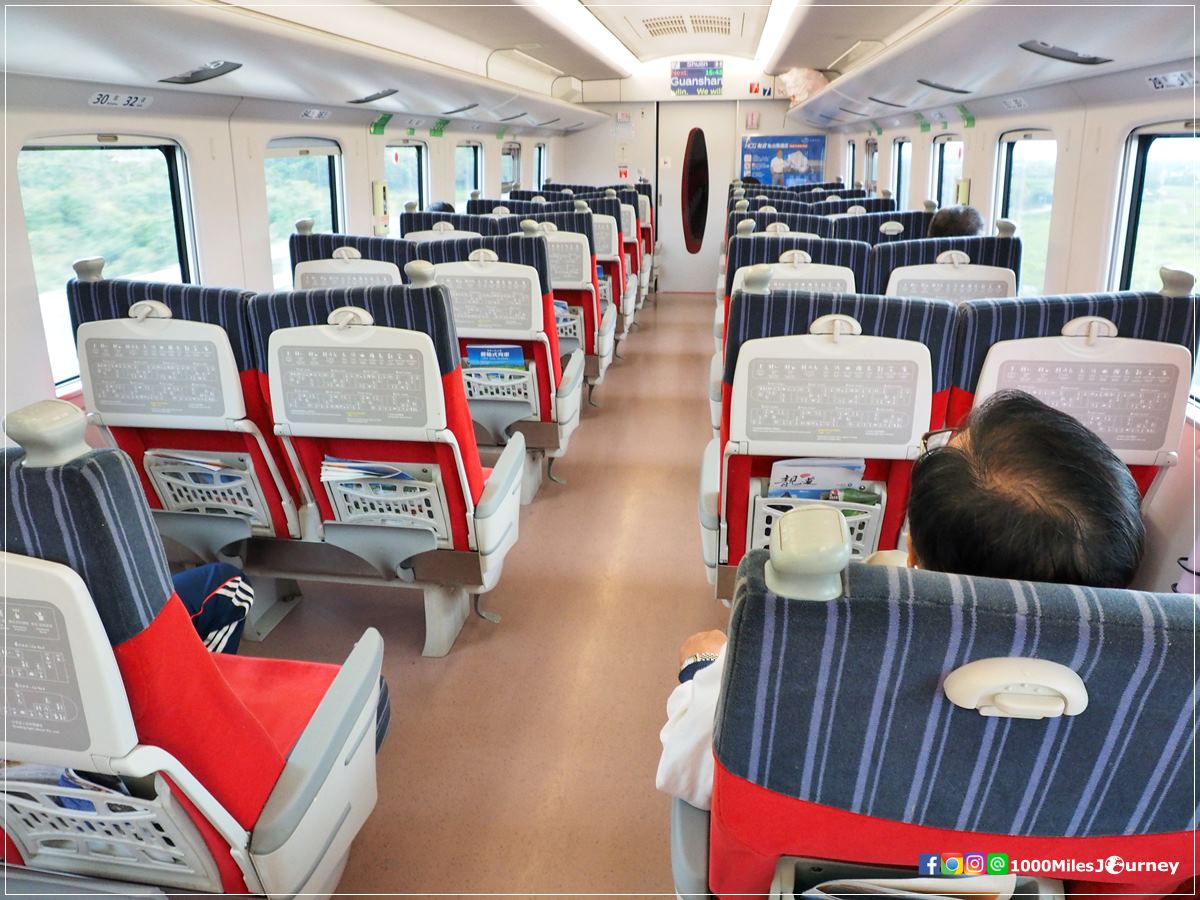 Taiwan Train