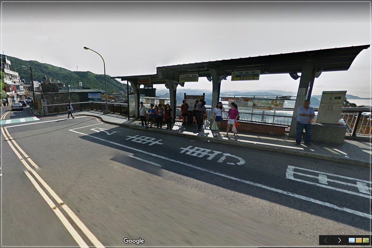 Jiufen Bus Stop