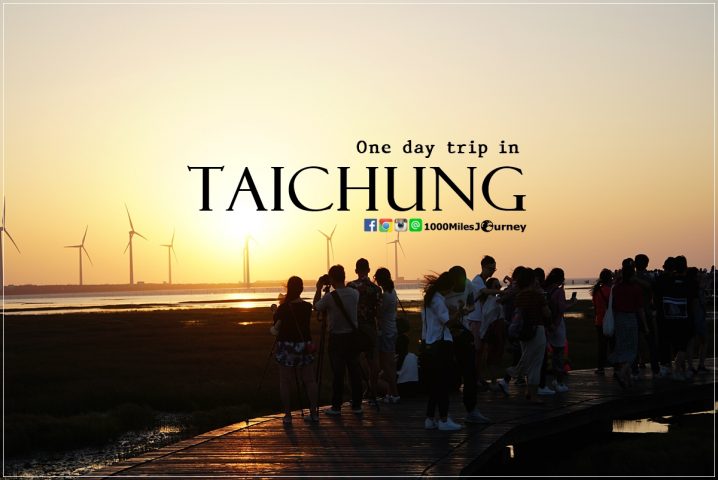 One day trip in Taichung