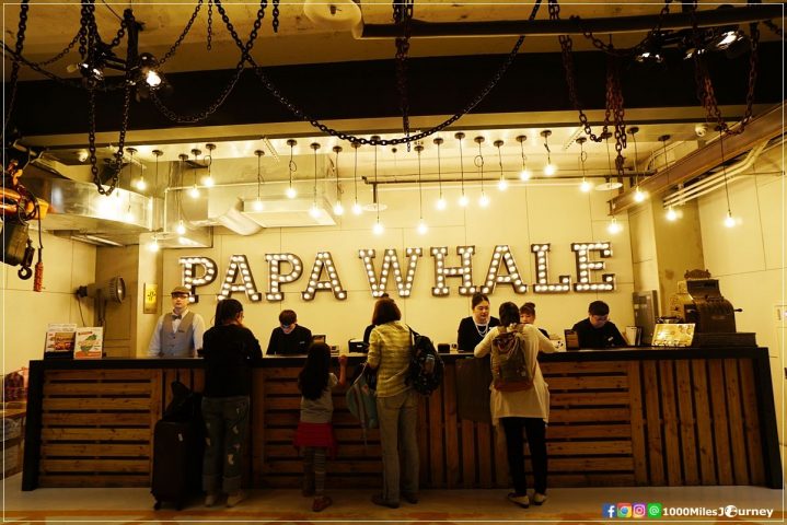 Hotel Papa Whale Reception