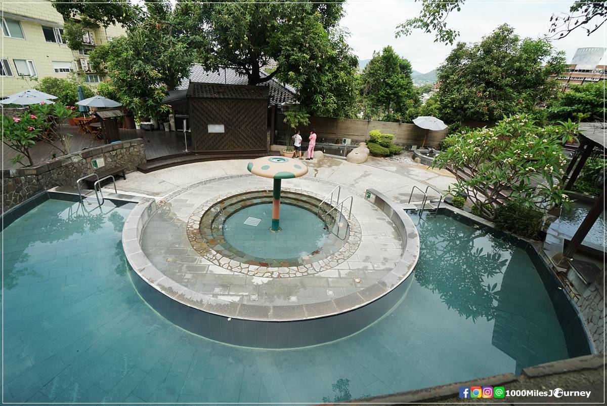 Spring City Resort Beitou